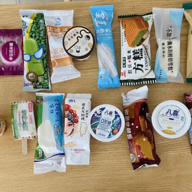 减肥期间可以吃哪些冰淇淋（测评22款常见的冰淇淋）(1)