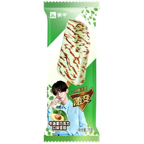 经营好冰淇淋店有哪些相关技巧（解析如何经营冰淇淋店）(1)