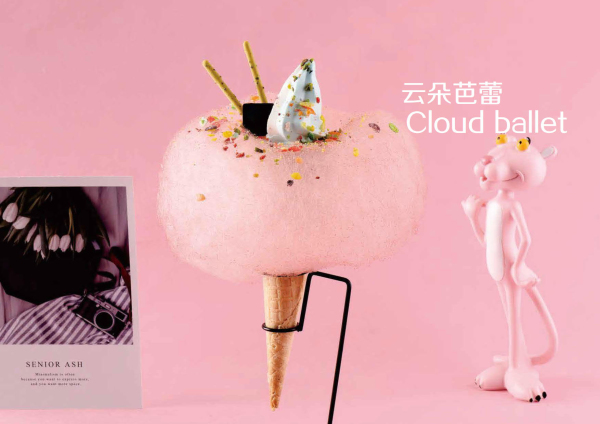 网红冰淇淋哪款易吃胖（实测结果出来了）(2)