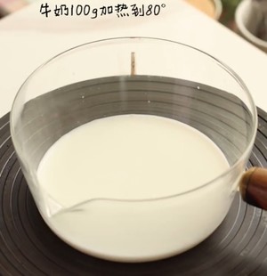 钟薛高怎么做（简单几步教你自制雪糕界的劳斯莱斯）(3)