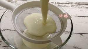 无冰渣的小布丁雪糕的做法（完胜哈根达斯）(2)