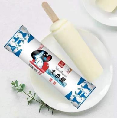 国内好吃的雪糕排行榜,中街1946雪糕、钟薛高雪糕口味纯正 雪糕有哪些品牌(国内好吃的雪糕排行榜)(9)