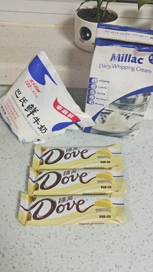 丝滑巧克力冰淇淋怎么做（无蛋无冰碴做法解析）(1)