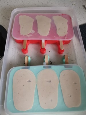 榛子巧克力脆皮雪糕做法（保姆级教程分享）(8)