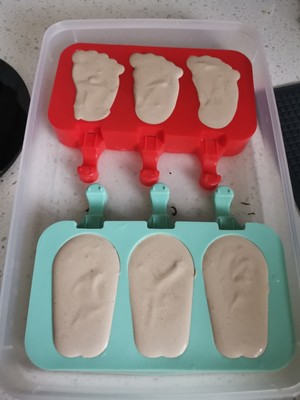 榛子巧克力脆皮雪糕做法（保姆级教程分享）(7)