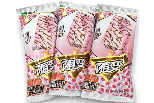 蒙牛随变雪糕 批发雪糕一月能挣多少(雪糕批发哪几个品牌受欢迎)(2)