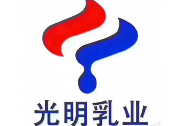 全球十大雪糕品牌（哈根达斯上榜,蒙牛排名第二）(6)