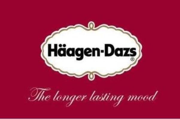 全球十大雪糕品牌（哈根达斯上榜,蒙牛排名第二）(7)