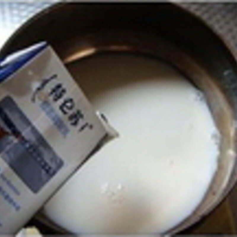 红豆奶油雪糕怎么做（红豆奶油雪糕的做法分享）(2)