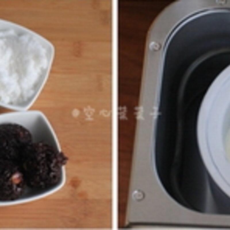 血糯米雪糕怎么自制（血糯米雪糕的做法分享）(5)