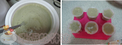 绿豆沙冰棍的做法(解析绿豆冰棍的制作方法)(图4) 绿豆沙冰棍的做法(解析绿豆冰棍的制作方法)(4)