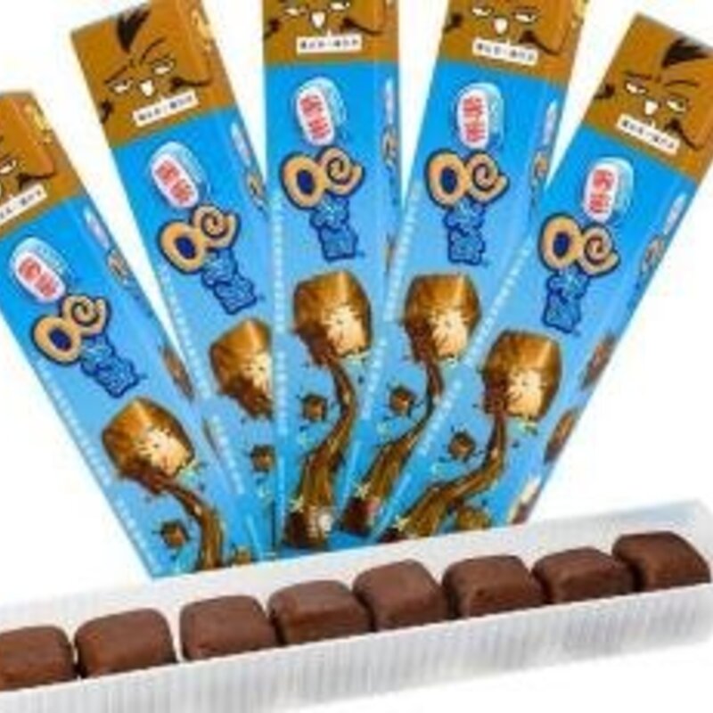 雀巢8次方多少钱一盒（解析为什么八次方雪糕这么贵）(1)