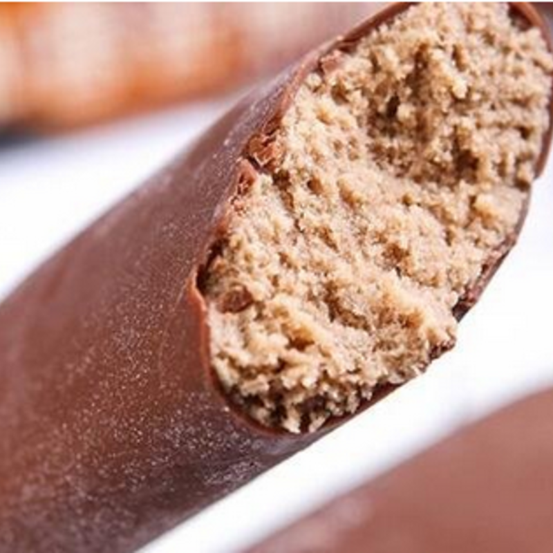 伊利苦咖啡雪糕热量多少（解读伊利苦咖啡雪糕多少克）(1)