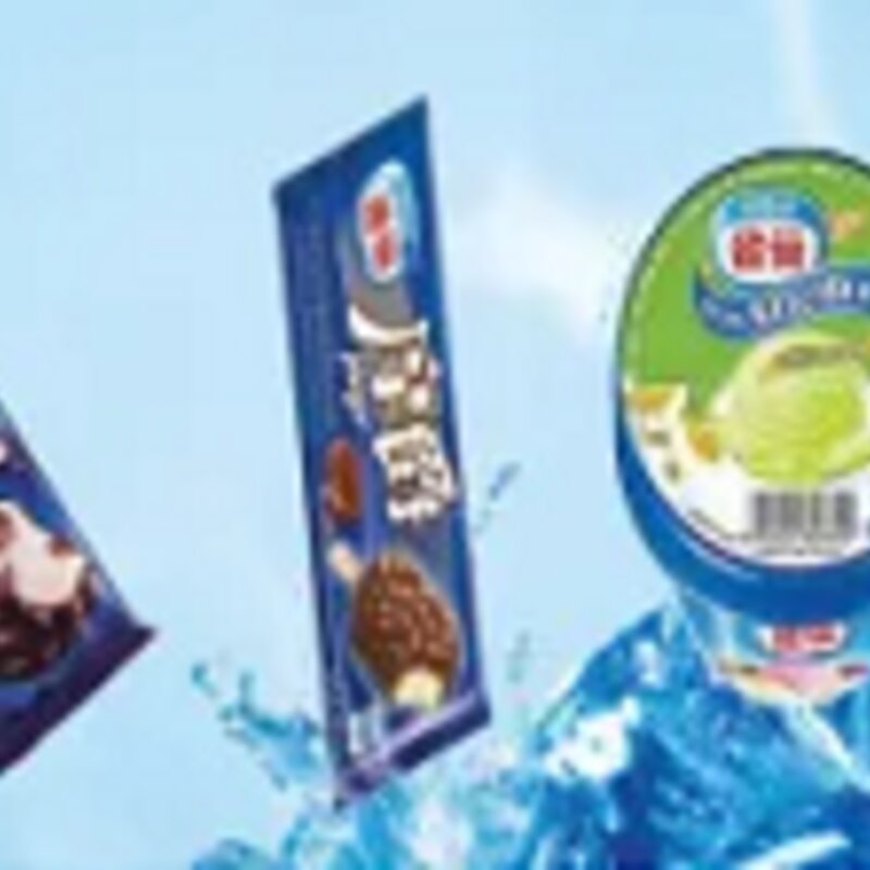 雀巢雪糕官网零售价格表（解析雀巢雪糕多少钱一只）(1)