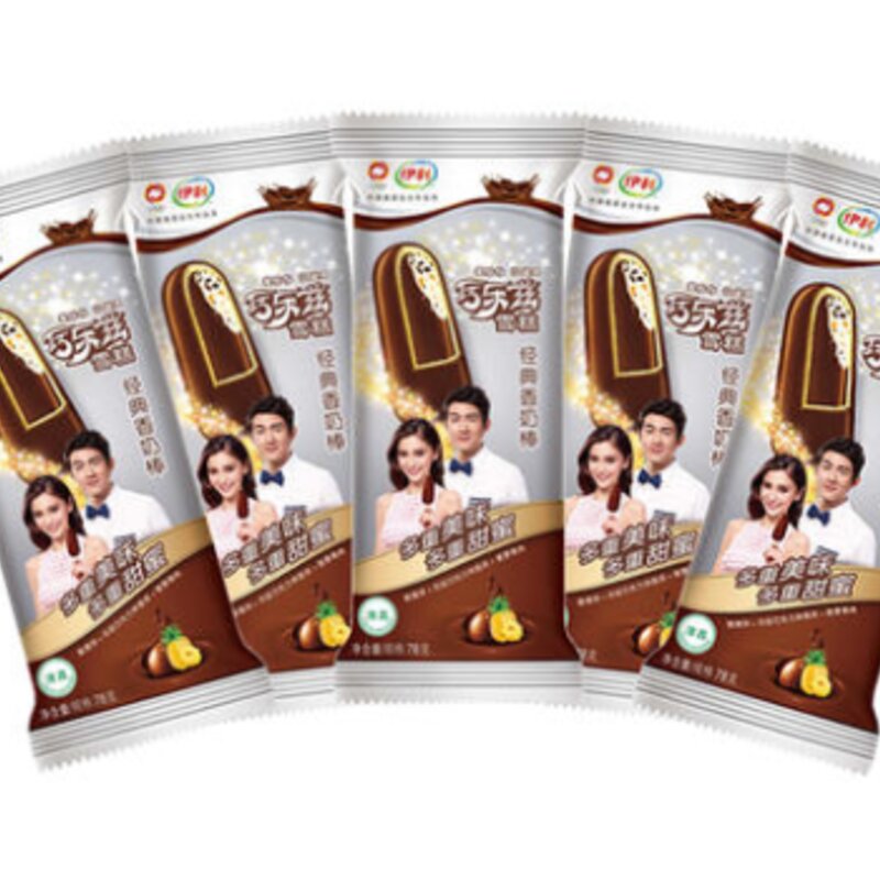 巧乐兹绮炫雪糕多少钱一只（分享巧乐兹绮炫雪糕图片）(1)