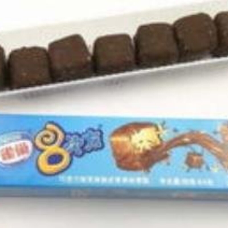 8次方雪糕什么时候生产（分享8次方雪糕有几种口味）(1)