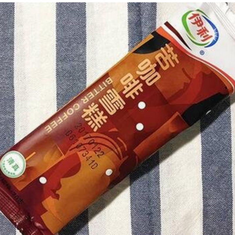 伊利苦咖啡雪糕好吃吗（解析伊利苦咖啡雪糕零售价多少钱）(1)