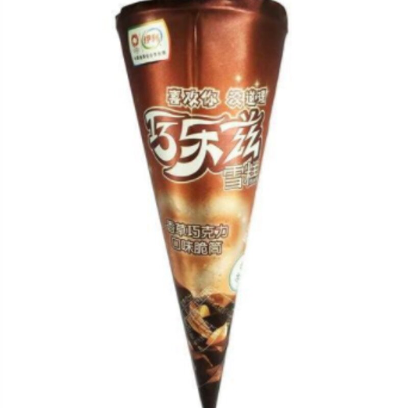 伊利巧乐兹的脆筒冰淇淋多少钱（分享巧乐兹脆筒冰淇淋图片）(1)