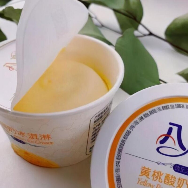 八喜冰淇淋雪糕（雪糕界的5大贵族雪糕）(5)