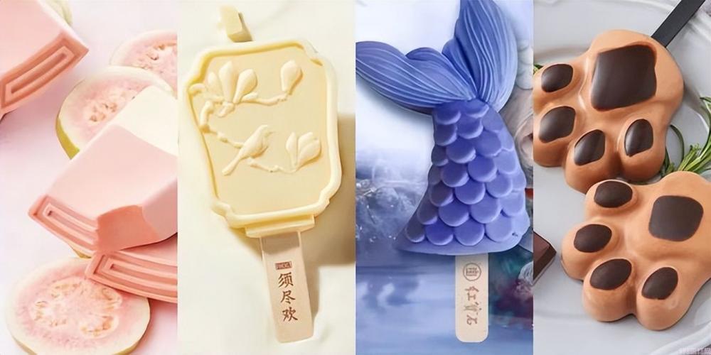 伊利冰淇淋怎么做好吃（解析冰激凌都是新品造势的机会）(1)