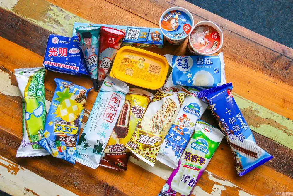 伊利雪糕有哪几种(国潮雪糕你最先想起的是什么品牌)(4) 伊利雪糕有哪几种(国潮雪糕你最先想起的是什么品牌)(4)