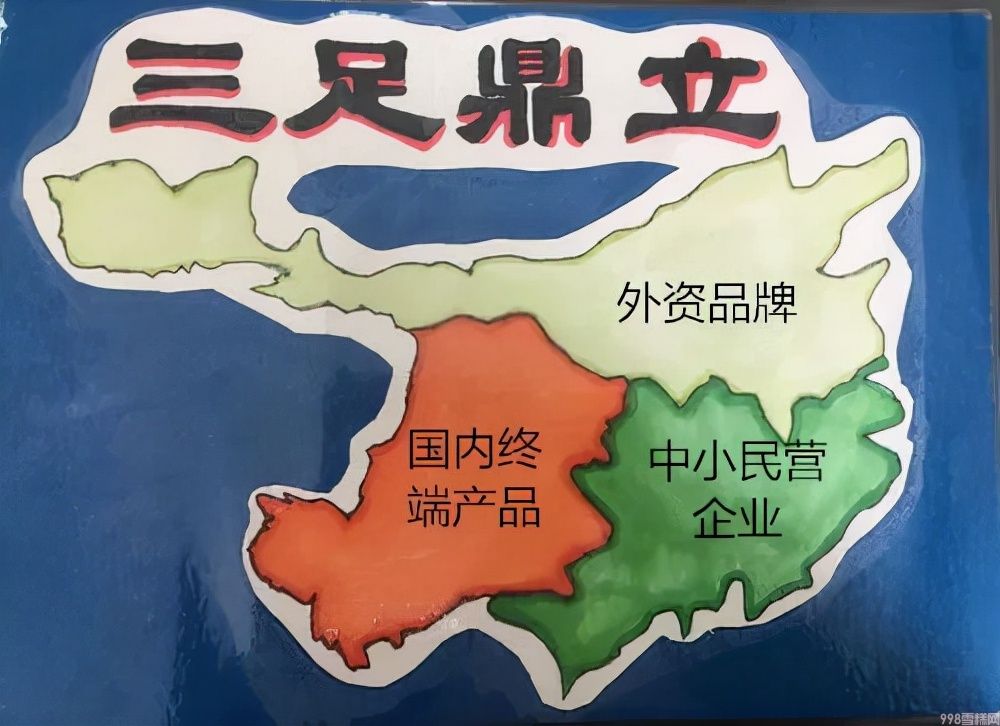 伊利雪糕有哪几种(国潮雪糕你最先想起的是什么品牌)(5) 伊利雪糕有哪几种(国潮雪糕你最先想起的是什么品牌)(5)