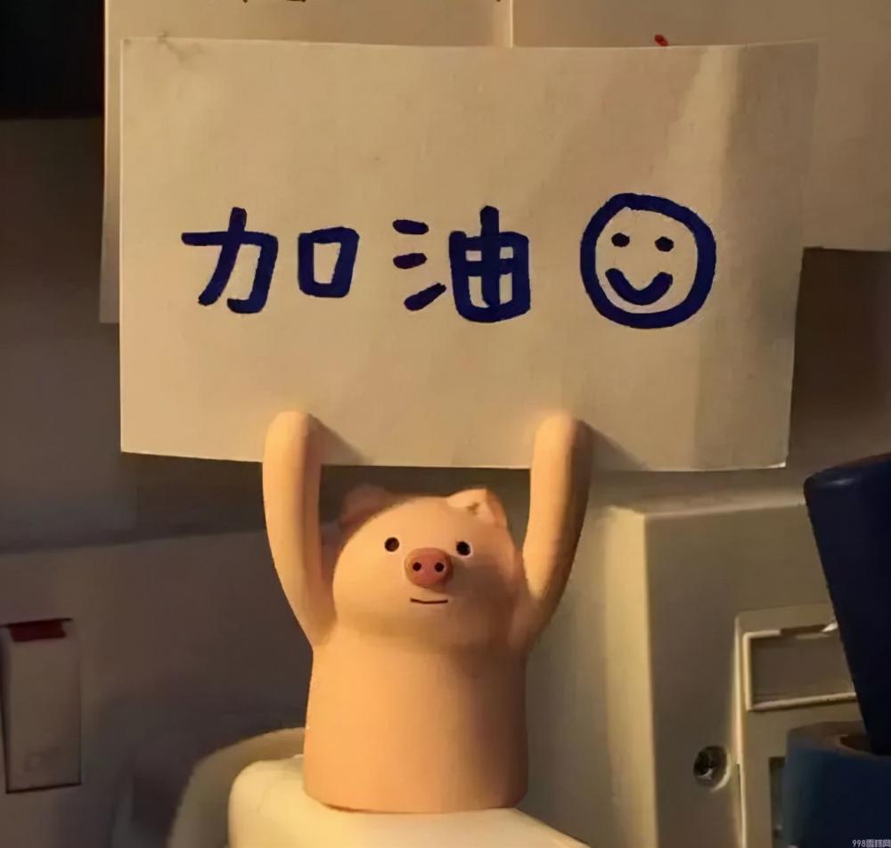 伊利雪糕有哪几种(国潮雪糕你最先想起的是什么品牌)(12) 伊利雪糕有哪几种(国潮雪糕你最先想起的是什么品牌)(12)