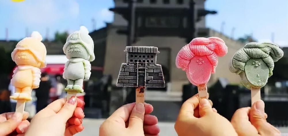 伊利雪糕有哪几种(国潮雪糕你最先想起的是什么品牌)(11) 伊利雪糕有哪几种(国潮雪糕你最先想起的是什么品牌)(11)