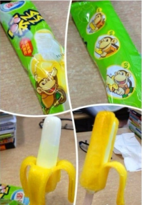 雀巢笨nana雪糕为什么下架(分享雪糕下架的原因)(2) 雀巢笨nana雪糕为什么下架(分享雪糕下架的原因)(2)