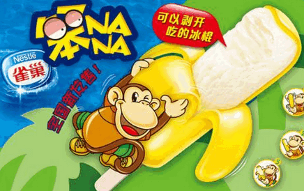 雀巢笨nana雪糕为什么下架(分享雪糕下架的原因)(3) 雀巢笨nana雪糕为什么下架(分享雪糕下架的原因)(3)
