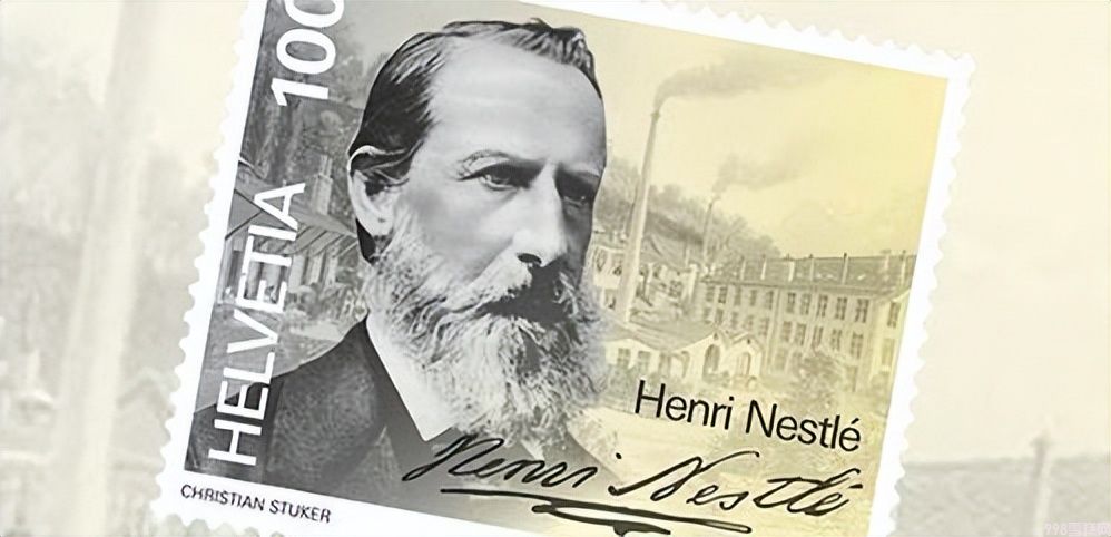 雀巢牛奶在哪里有卖（世界上最大的食品生产商）(3)