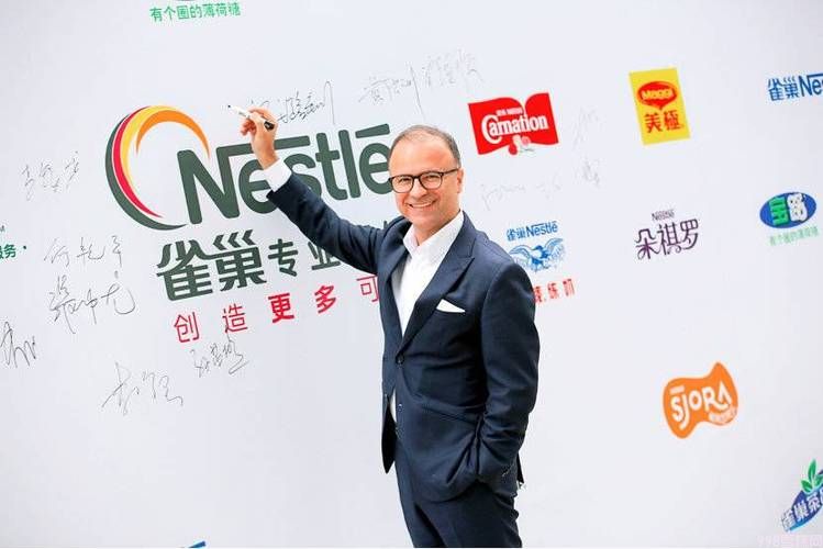 雀巢牛奶在哪里有卖（世界上最大的食品生产商）(9)