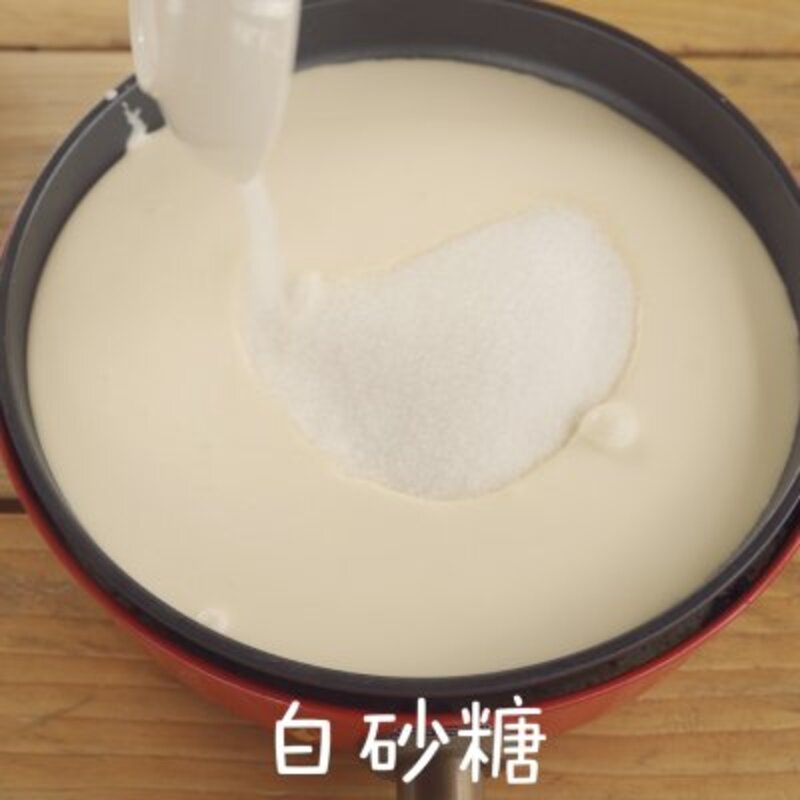 冰激凌怎么做好吃（分享香浓美味的香草冰激凌作法）(2)