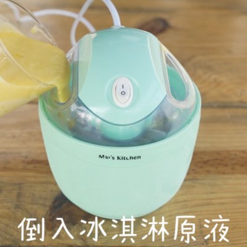 冰激凌怎么做好吃（分享香浓美味的香草冰激凌作法）(4)