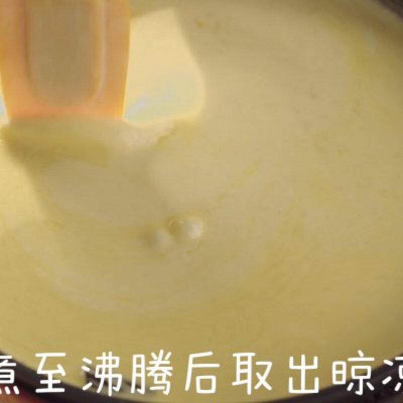 冰激凌怎么做好吃（分享香浓美味的香草冰激凌作法）(3)