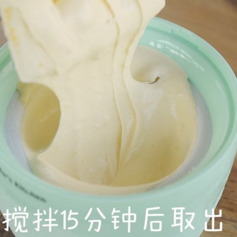 冰激凌怎么做好吃（分享香浓美味的香草冰激凌作法）(5)