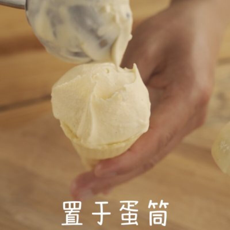 冰激凌怎么做好吃（分享香浓美味的香草冰激凌作法）(7)