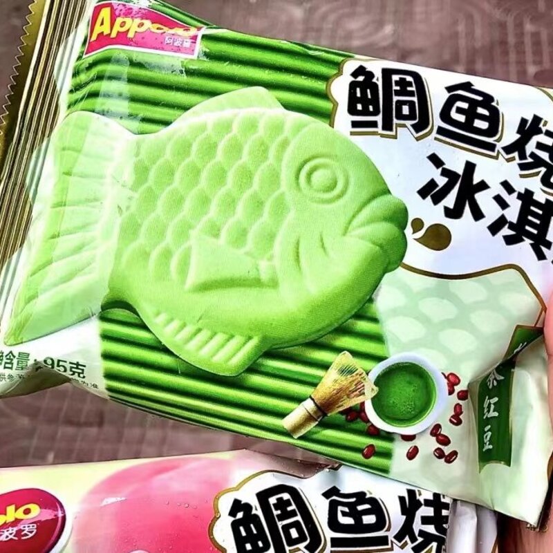 伊利雪糕品种大全（分享今年夏天的新潮流）(3)