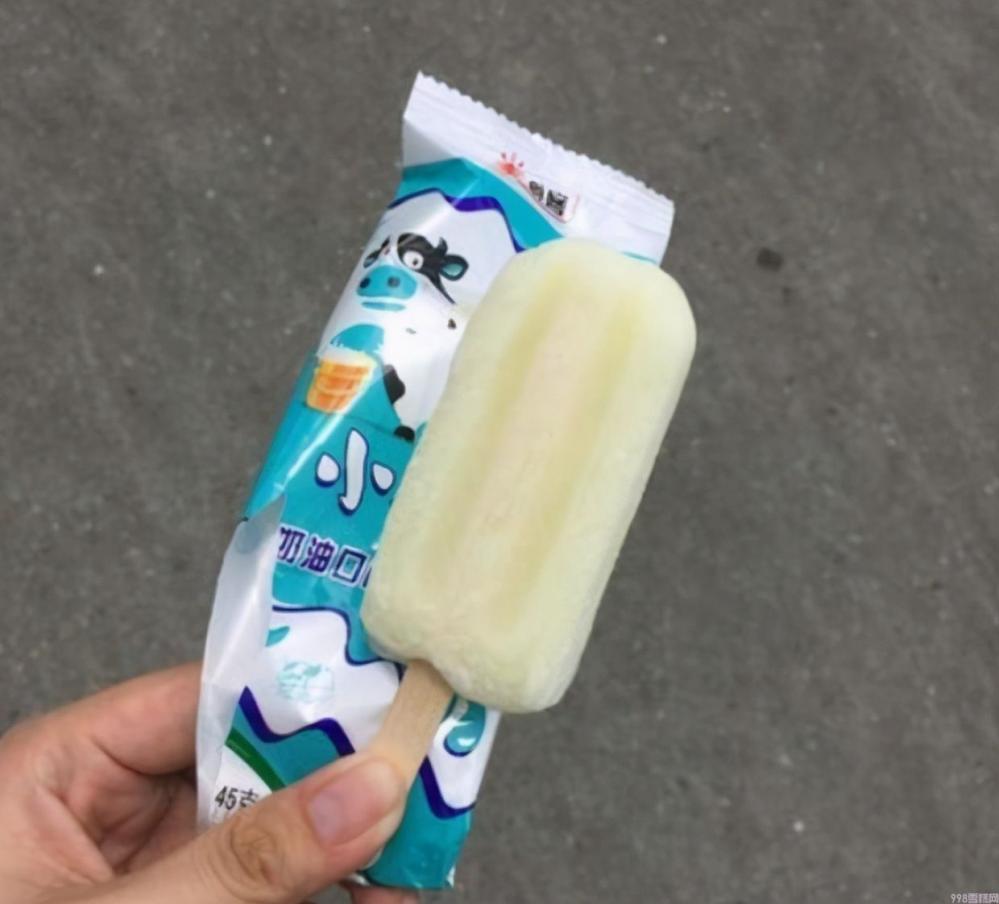 伊利冰淇淋哪个最好吃（分享藏在角落里的5款雪糕）(3)