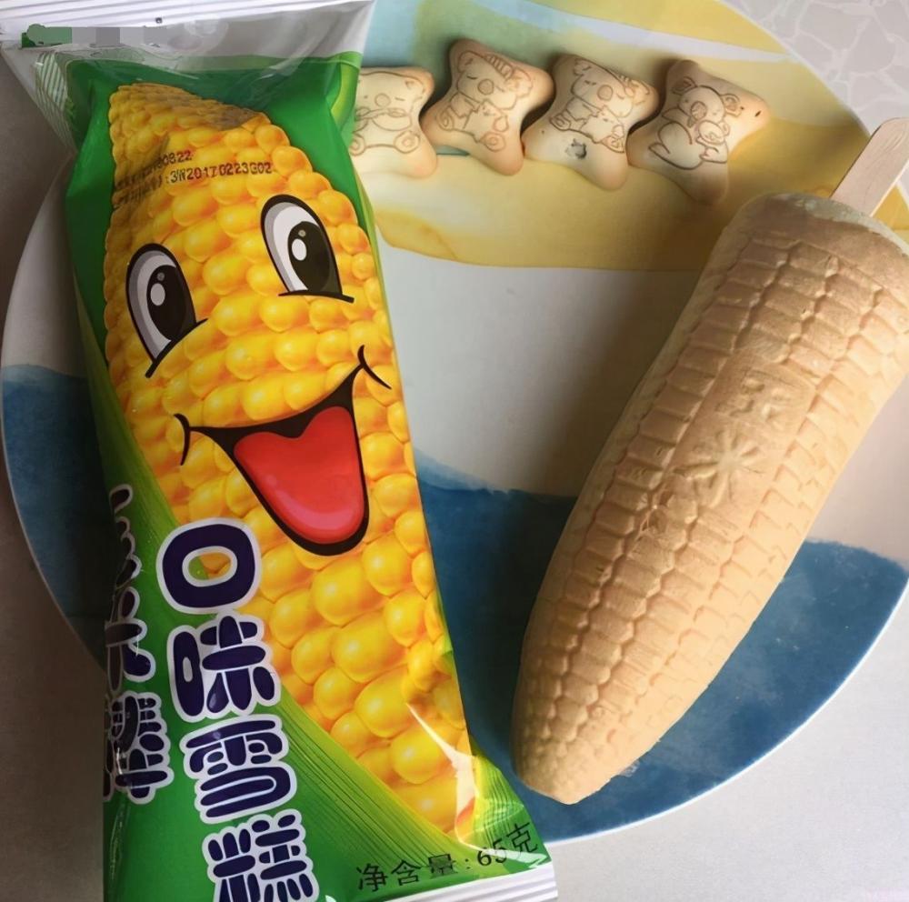 伊利冰淇淋哪个最好吃（分享藏在角落里的5款雪糕）(6)