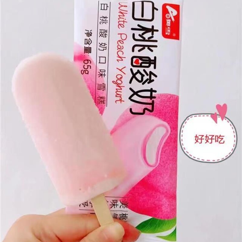 蒙牛绿色心情怎么样（终于找到这些好吃小仙女必备的雪糕）(1)