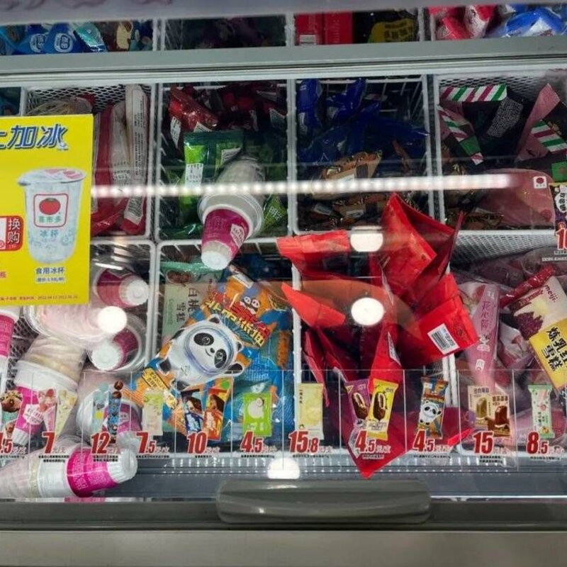 蒂兰圣雪雪糕多少一根（越来越贵的网红雪糕）(4)