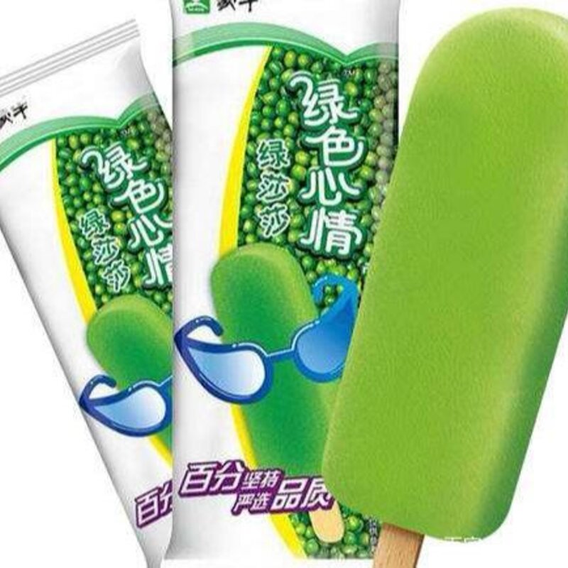 蒙牛伊利哪几款雪糕好吃（上市多年价格依旧实惠你吃过几款）(4)