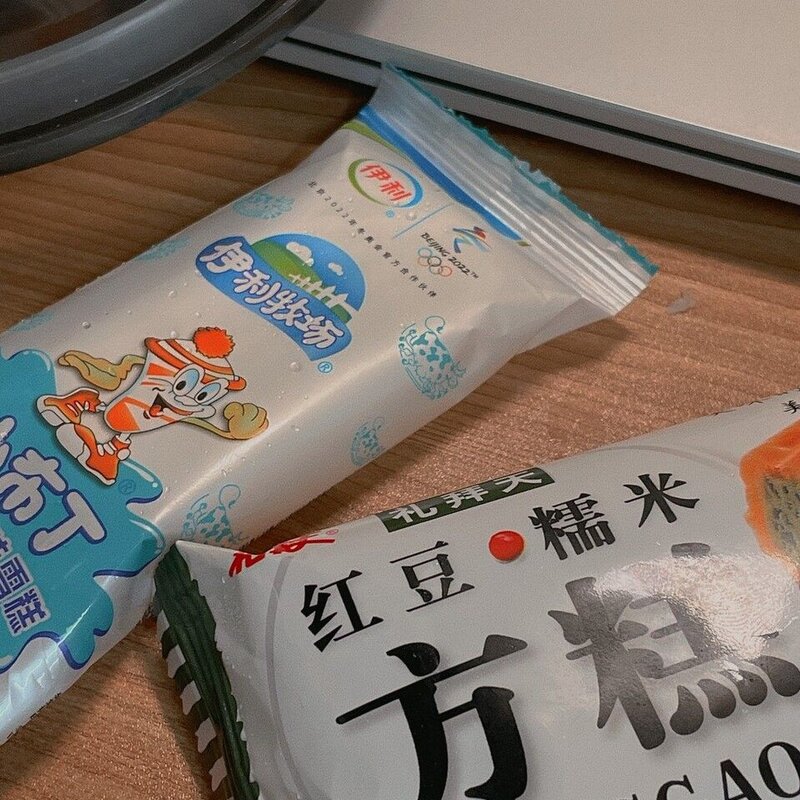 小布丁雪糕好吃吗（分享5款很有性价比的雪糕）(4)