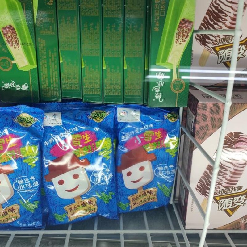 四个圈雪糕是什么（放在角落里少有人拿想实现雪糕自由）(6)