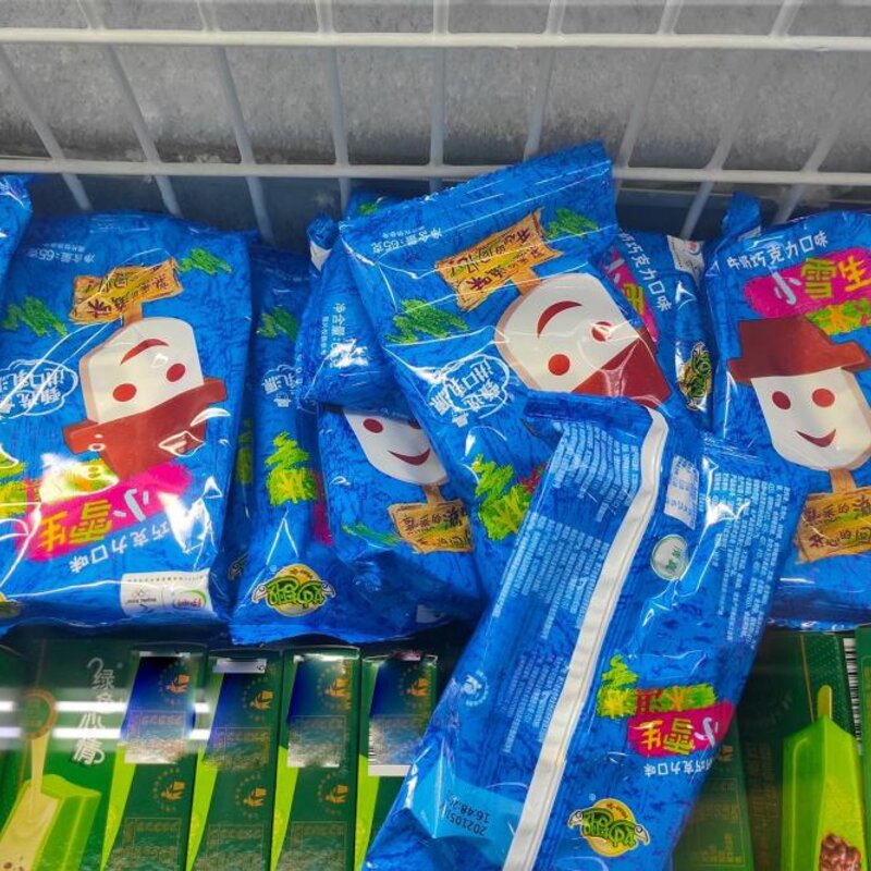 四个圈雪糕是什么（放在角落里少有人拿想实现雪糕自由）(7)