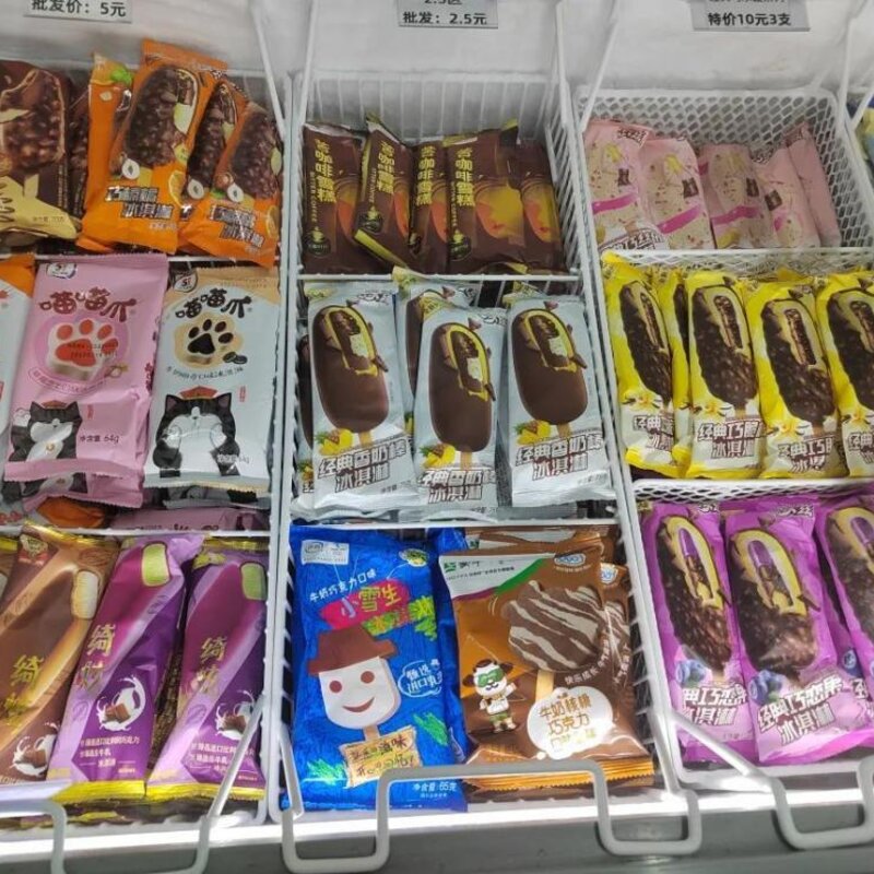 冰淇淋家批店想靠陈列引流(雪糕家庭批发需要做好这些)(1)