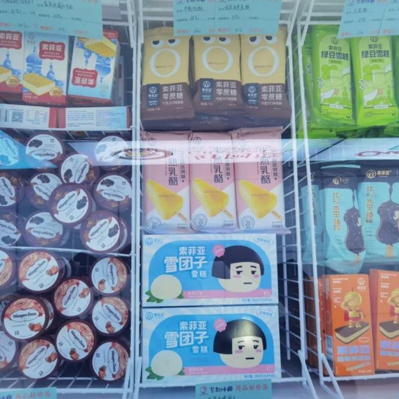 冰淇淋家批店想靠陈列引流(雪糕家庭批发需要做好这些)(5)