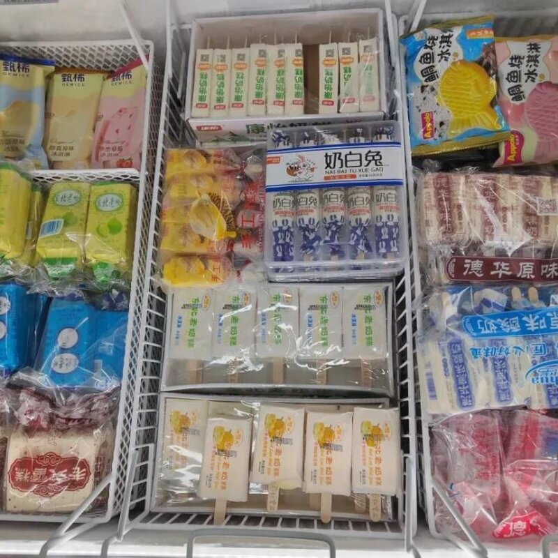 冰淇淋家批店想靠陈列引流(雪糕家庭批发需要做好这些)(4)