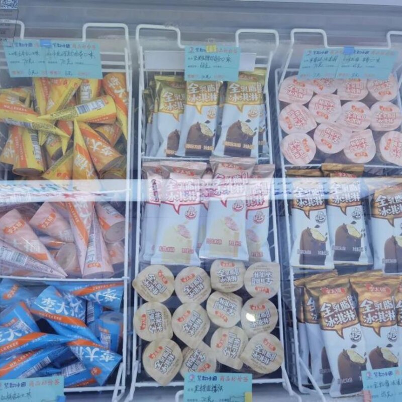 冰淇淋家批店想靠陈列引流(雪糕家庭批发需要做好这些)(6)